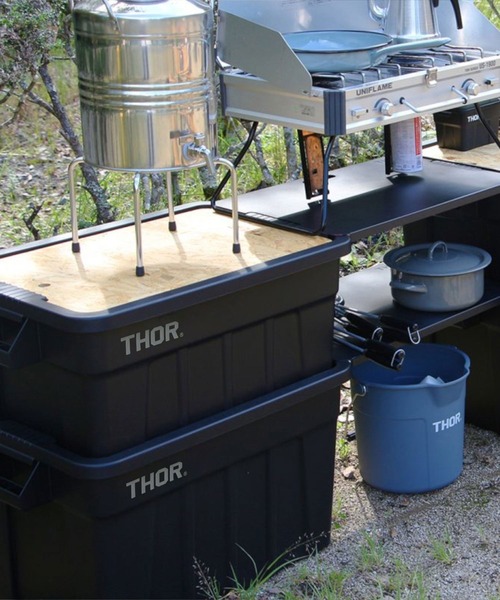 HIGHTIDE（ハイタイド）の「THOR LARGE TOTES DC ソー ラージトート ディーシー 53L 収納ボックス 蓋付き コンテナー（収納グッズ・メンズ・オレンジ/ベージュ/ライトグレー/ブラック/オリーブ・FREE）」の13枚目の写真