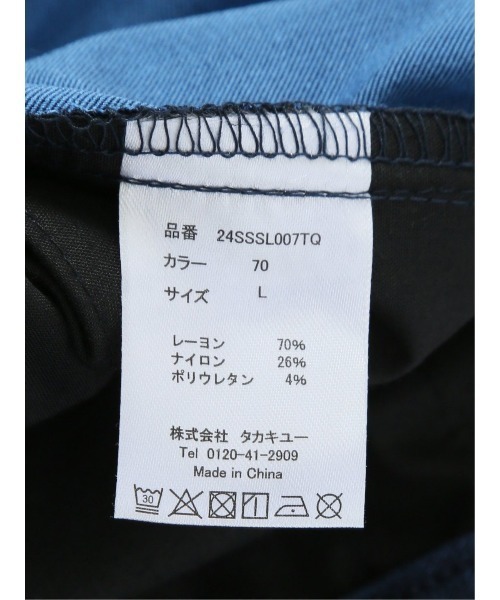 タカキュー クロスストレッチ スリムチノパンツ ソラーロ（チノパンツ）｜TAKA-Q（タカキュー）