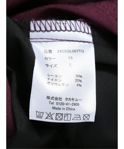 タカキュー クロスストレッチ スリムチノパンツ ソラーロ（チノパンツ）｜TAKA-Q（タカキュー）