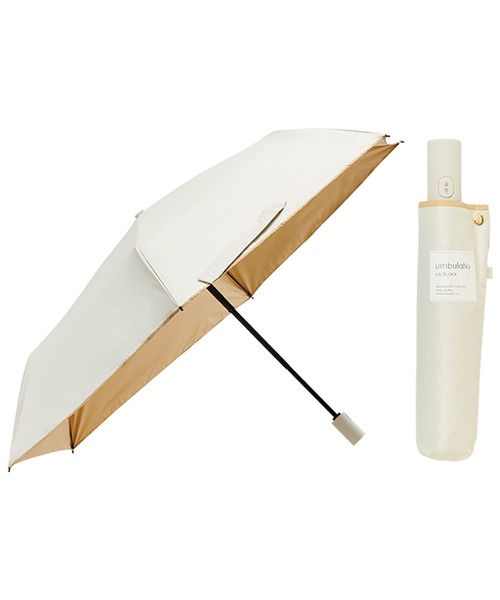 Waterfront(ウォーターフロント)の「カルオート UVブロック 折 55cm 日傘 遮光(折りたたみ傘・レディース・サンドベージュ/ライトグリーン/ホワイト/ブラック/ピンクベージュ/アッシュグレー/ライトブルー/ライトベージュ/サックスブルー/ネイビー/ベージュ/ブルー/スカイブルー/オフホワイト/カーキ/ダークグレー・FREE)」の3枚目の写真