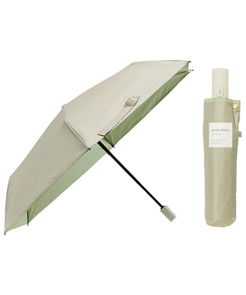 Waterfront(ウォーターフロント)の「カルオート UVブロック 折 55cm 日傘 遮光(折りたたみ傘・レディース・サンドベージュ/ライトグリーン/ホワイト/ブラック/ピンクベージュ/アッシュグレー/ライトブルー/ライトベージュ/サックスブルー/ネイビー/ベージュ/ブルー/スカイブルー/オフホワイト/カーキ/ダークグレー・FREE)」の10枚目の写真