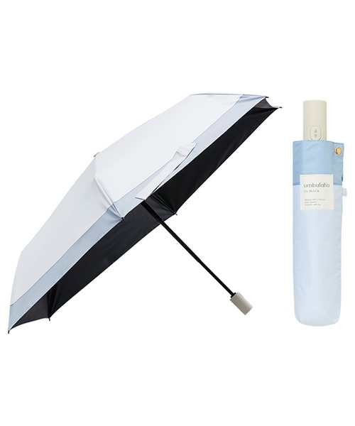 Waterfront(ウォーターフロント)の「カルオート UVブロック 折 55cm 日傘 遮光(折りたたみ傘・レディース・サンドベージュ/ライトグリーン/ホワイト/ブラック/ピンクベージュ/アッシュグレー/ライトブルー/ライトベージュ/サックスブルー/ネイビー/ベージュ/ブルー/スカイブルー/オフホワイト/カーキ/ダークグレー・FREE)」の15枚目の写真