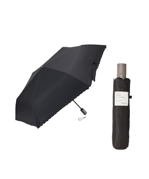 Waterfront(ウォーターフロント)の「カルオート UVブロック 折 55cm 日傘 遮光(折りたたみ傘・レディース・サンドベージュ/ライトグリーン/ホワイト/ブラック/ピンクベージュ/アッシュグレー/ライトブルー/ライトベージュ/サックスブルー/ネイビー/ベージュ/ブルー/スカイブルー/オフホワイト/カーキ/ダークグレー・FREE)」の4枚目の写真