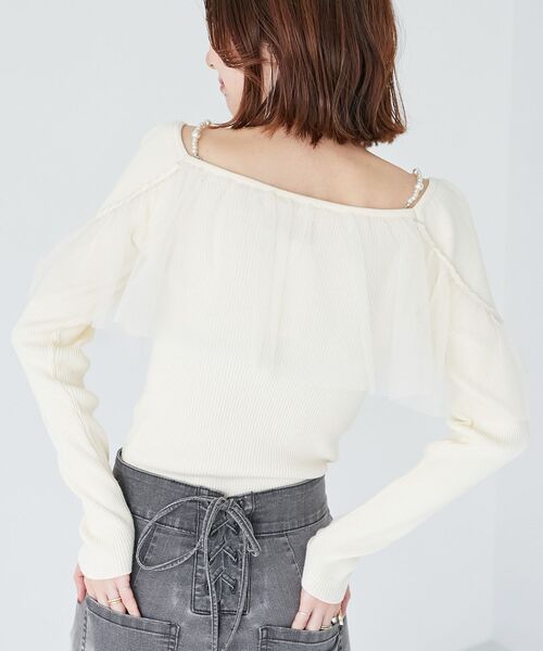 MAJESTIC LEGON（マジェスティックレゴン）の「2wayパールチェーンチュールニット（ニット/セーター・レディース・チャコールグレー/ライトグレー/アイボリー・MEDIUM）」の12枚目の写真