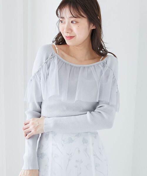 MAJESTIC LEGON（マジェスティックレゴン）の「2wayパールチェーンチュールニット（ニット/セーター・レディース・チャコールグレー/ライトグレー/アイボリー・MEDIUM）」の17枚目の写真