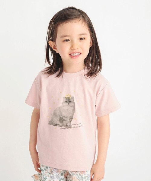 BRANSHES（ブランシェス）の「アソートアニマルTシャツ（Tシャツ/カットソー・キッズ・ラベンダー/オフホワイト/チャコールグレー/ピンク・150/100/90/130/110/120/140）」の4枚目の写真