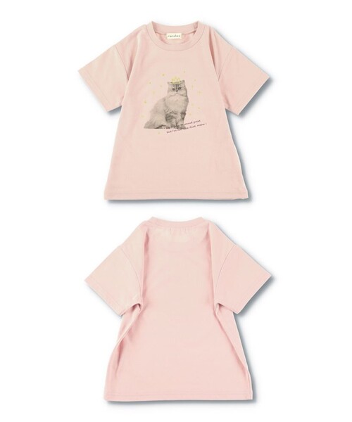 BRANSHES（ブランシェス）の「アソートアニマルTシャツ（Tシャツ/カットソー・キッズ・ラベンダー/オフホワイト/チャコールグレー/ピンク・150/100/90/130/110/120/140）」の20枚目の写真