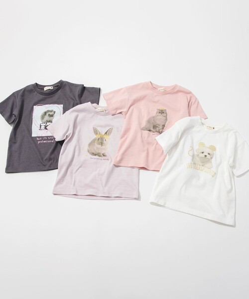 BRANSHES（ブランシェス）の「アソートアニマルTシャツ（Tシャツ/カットソー・キッズ・ラベンダー/オフホワイト/チャコールグレー/ピンク・150/100/90/130/110/120/140）」の19枚目の写真
