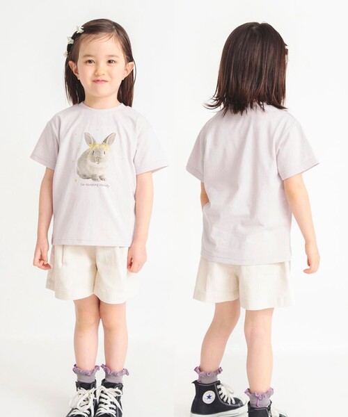 BRANSHES（ブランシェス）の「アソートアニマルTシャツ（Tシャツ/カットソー・キッズ・ラベンダー/オフホワイト/チャコールグレー/ピンク・150/100/90/130/110/120/140）」の17枚目の写真