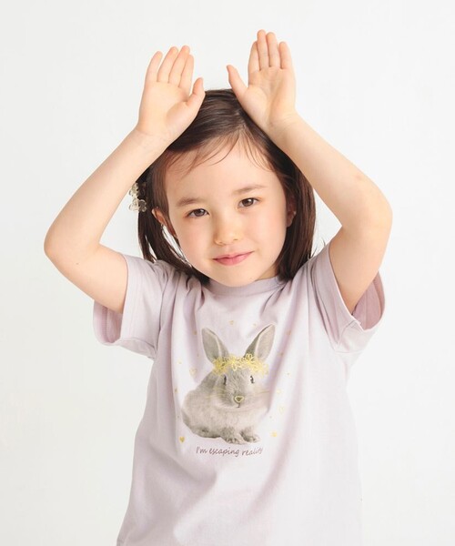 BRANSHES（ブランシェス）の「アソートアニマルTシャツ（Tシャツ/カットソー・キッズ・ラベンダー/オフホワイト/チャコールグレー/ピンク・150/100/90/130/110/120/140）」の14枚目の写真