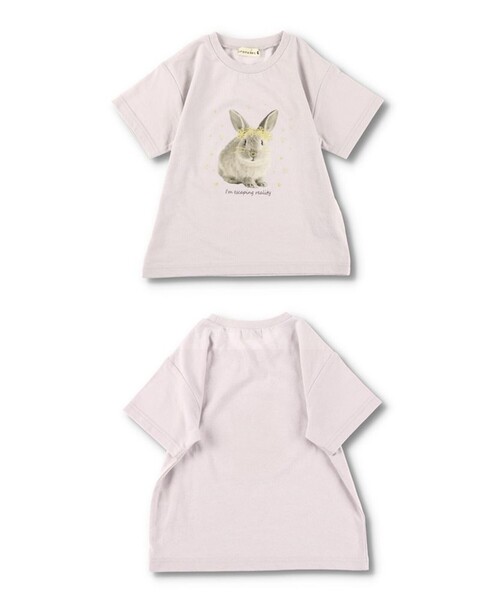 BRANSHES（ブランシェス）の「アソートアニマルTシャツ（Tシャツ/カットソー・キッズ・ラベンダー/オフホワイト/チャコールグレー/ピンク・150/100/90/130/110/120/140）」の12枚目の写真