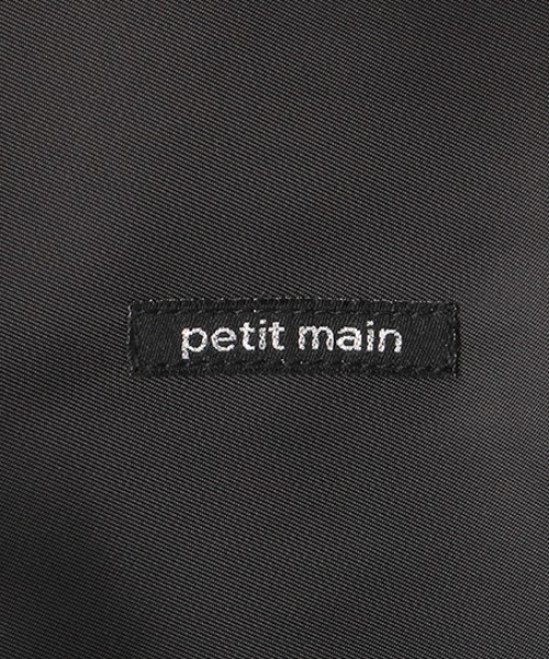 petit main（プティマイン）の「【WEB限定】【プティプラ】ママパパ子育て応援リュック【クロ】（バックパック/リュック・キッズ・ブラック・FREE）」の4枚目の写真