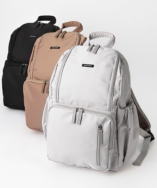 petit main（プティマイン）の「【WEB限定】【プティプラ】ママパパ子育て応援リュック【クロ】（バックパック/リュック・キッズ・ブラック・FREE）」の2枚目の写真