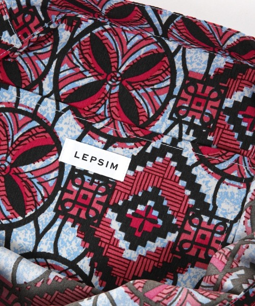 LEPSIM（レプシィム）の「アフリカンプリントトート　117822（トートバッグ・レディース・グリーン/ピンク/オレンジ・ONE SIZE）」の4枚目の写真