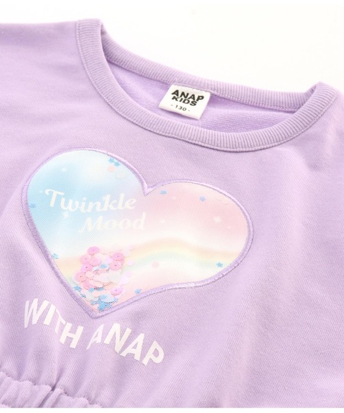 ANAP kids（アナップキッズ）の「ハートチュールスパンコール入りミニ裏毛ワンピース（ワンピース・キッズ・ラベンダー/サックスブルー・130cm/120cm/110cm/100cm）」の10枚目の写真