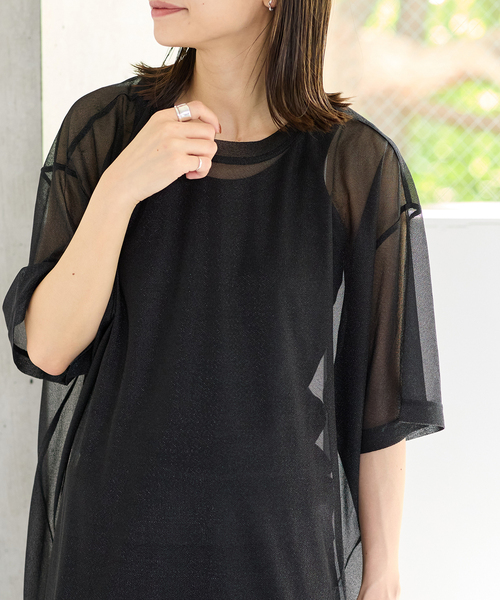【新品未使用タグ付】 ジャーナルスタンダード 23SSモデル シアーTシャツ JOURNAL STANDARD｜《追加2》クルーネックシアーロングTシャツ