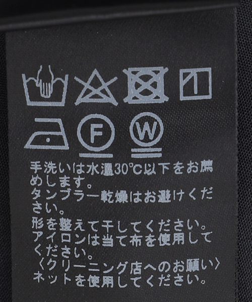 EDIFICE（エディフィス）の「《追加》SAP ドットエアー ストレッチ 1タックイージーパンツ（スラックス・メンズ・ライトグレー/ネイビー/チャコールグレー・SMALL/MEDIUM/LARGE）」の20枚目の写真