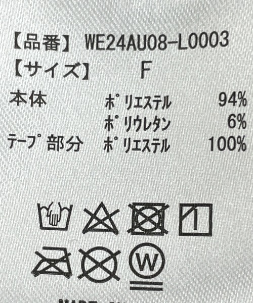 WEGO（ウィゴー）の「WEGO/【新色追加でリバイバル！】ショートトラックジャケット（ブルゾン・レディース・ブラック/ワイン/その他1/ネイビー/ピンク・FREE）」の19枚目の写真