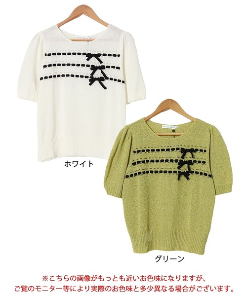 GOLDJAPAN(ゴールドジャパン)の「三連リボンパフスリーブサマーニット【大きいサイズ対応】(ニット/セーター・レディース・ホワイト/グリーン・LL/3L/4L)」の17枚目の写真