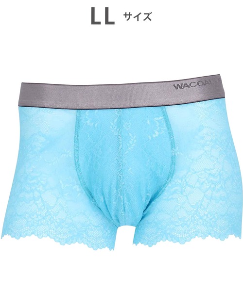 WACOAL MEN(ワコールメン)の「グッドデザイン賞受賞 「レースボクサー」 ボクサーパンツ(ボクサーパンツ・メンズ・エンジ/パープル/ブルー/ブラック系その他/スミクロ/サンドベージュ/グレイッシュブルー・LL)」の6枚目の写真