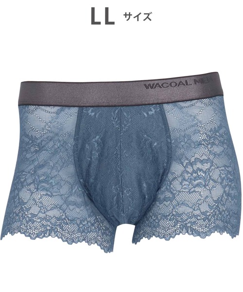 WACOAL MEN(ワコールメン)の「グッドデザイン賞受賞 「レースボクサー」 ボクサーパンツ(ボクサーパンツ・メンズ・エンジ/パープル/ブルー/ブラック系その他/スミクロ/サンドベージュ/グレイッシュブルー・LL)」の4枚目の写真