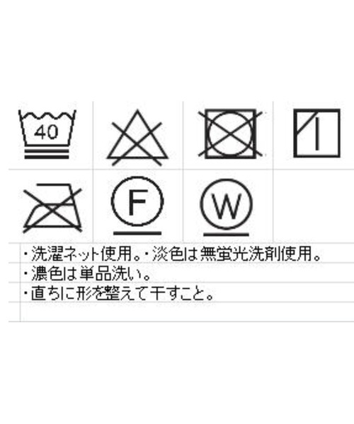 【セール】∴WEGO/【2024AW/大人気シリーズに新作登場！】U.S.POLO ASSN.フェイクレザージャケット（ブルゾン）｜U.S. POLO ASSN.（ユーエスポロアッスン）