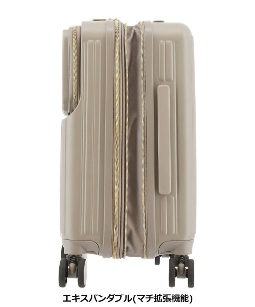 SAC'S BARJean（サックスバージーン）の「【BIBIEST/ビビエスト