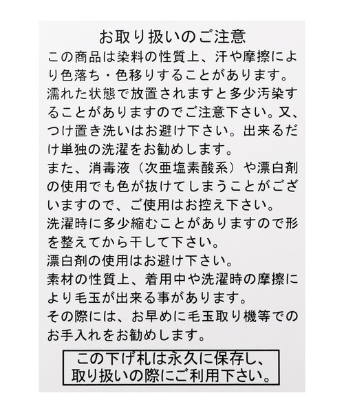 reca(レカ)の「【ZOZOTOWN限定】ランタンスリーブティアードプルオーバー(その他トップス・レディース・ブラック/グレイッシュベージュ/オフホワイト/チャコールグレー/ピンク系その他/バーガンディー・FREE)」の22枚目の写真