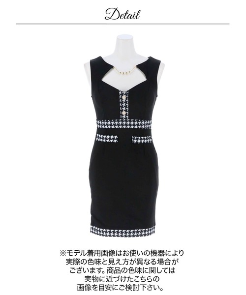 DAZZY(デイジー)の「ノースリーブ 千鳥格子 パールチェーン タイト ミニドレス(ドレス・レディース・ブラック/グレー・M/S/L)」の19枚目の写真