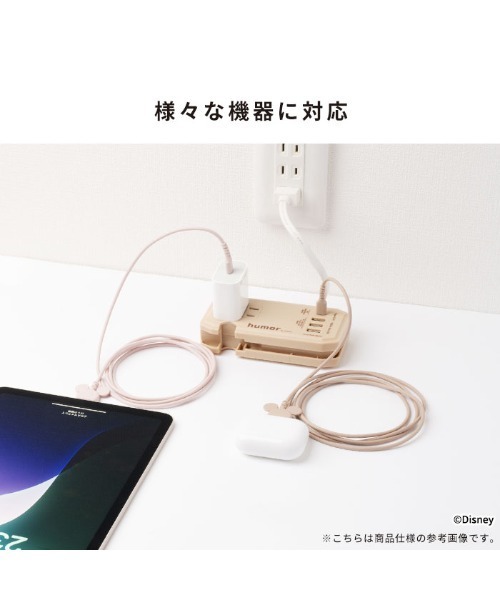 Hamee（ハミィ）の「ディズニーキャラクター USB 2.0 CABLE TYPE-C to TYPE-C 1.5m 充電ケーブル (ミッキーアイコン)（スマホグッズ・レディース・ブルー系その他/ベビーピンク/ブラック/ベージュ・FREE）」の6枚目の写真