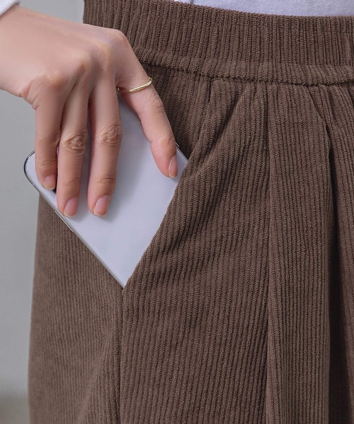 DAY CLOSET(デイ クローゼット)の「レディース 履きやすく美シルエット確立。コーデュロイストレートイージーパンツ(その他パンツ・レディース・ブラック/ピンク/ブラウン/ホワイト・XL/L/M/S)」の15枚目の写真