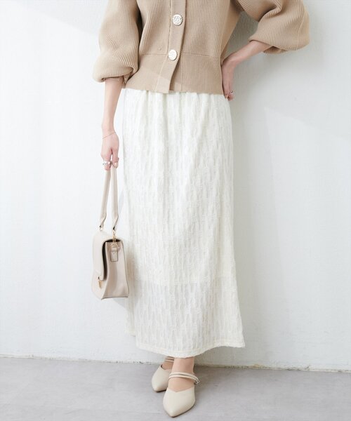 natural couture（ナチュラルクチュール）の「ベロアナロースカート（スカート・レディース・ブラウン/ライトベージュ/オフホワイト・FREE）」の9枚目の写真