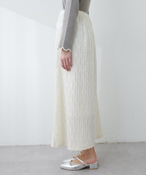 natural couture（ナチュラルクチュール）の「ベロアナロースカート（スカート・レディース・ブラウン/ライトベージュ/オフホワイト・FREE）」の6枚目の写真