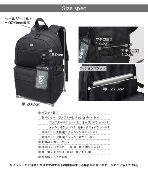 【使用回数一回のみ】HUF バックパック リュックサック 31L 使用回数一回のみ】HUF バックパック リュックサック 31L 大容量