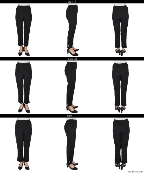 coca（coca）（コカ）の「【WEB限定セール】裾パールテーパードパンツ（スラックス・レディース・ブラック/ライトベージュ・L/M/S）」の15枚目の写真