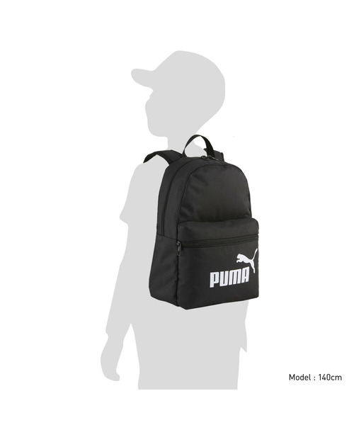 PUMA（プーマ）の「PUMA プーマ キッズ プーマ フェーズ スモール バックパック 13L PUMA PHASE S Bac（バックパック/リュック・キッズ・ブラック・フリー）」の5枚目の写真