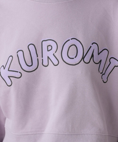 FOREVER 21（フォーエバー トゥエンティーワン）の「【クロミ】ルームウェア（ルームウェア/パジャマ・レディース・パープル/オフホワイト・FREE）」の22枚目の写真