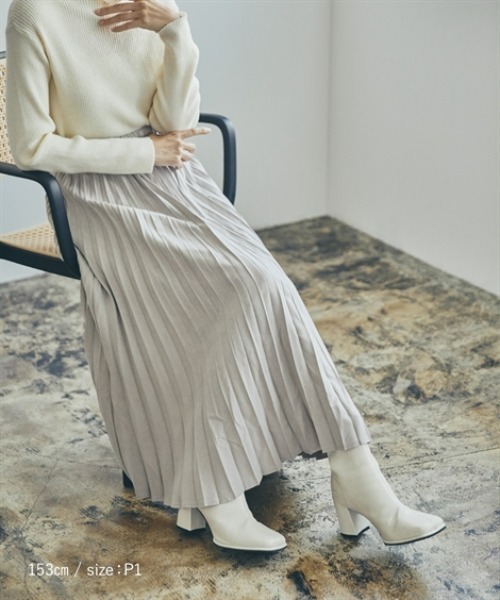 Petitjo（プッチージョ）の「小さいサイズ　エコスエードプリーツスカート　低身長さん・小柄女性（スカート・レディース・ブルー/グレイッシュベージュ・M-L/XS-S）」の4枚目の写真