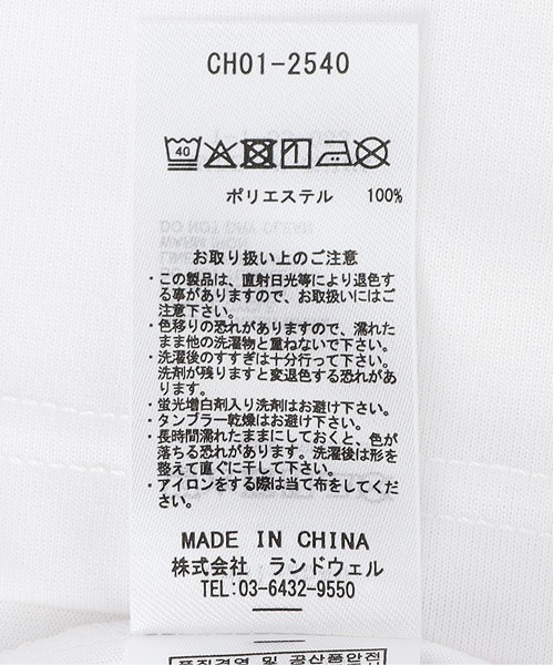 CHUMS(チャムス)の「CHUMS/チャムス サップ/ドライTシャツ/UVケア CH11-2540(Tシャツ/カットソー・レディース・ホワイト/ピンク/ブラック・M/L)」の11枚目の写真