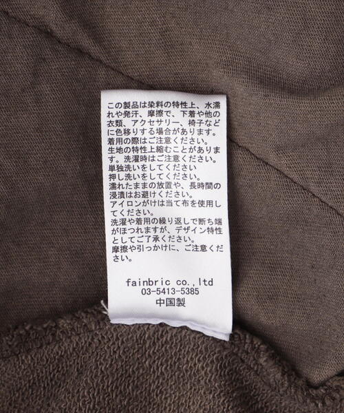 DANKE SCHON（ダンケシェーン）の「DankeSchon/ダンケシェーン/WATERDYE SWEAT CARGO SHORTS（スウェットパンツ・メンズ・チャコールグレー・L/M）」の10枚目の写真