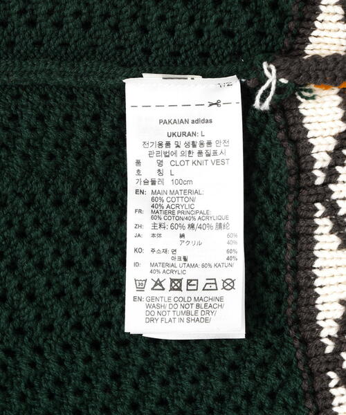 adidas(アディダス)の「adidas Originals×CLOT/アディダスオリジナルス×クロット/KNIT VEST(ベスト・メンズ・ダークグリーン系・M/L/XL)」の8枚目の写真