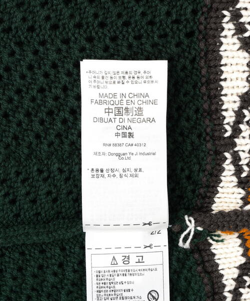 adidas(アディダス)の「adidas Originals×CLOT/アディダスオリジナルス×クロット/KNIT VEST(ベスト・メンズ・ダークグリーン系・M/L/XL)」の9枚目の写真
