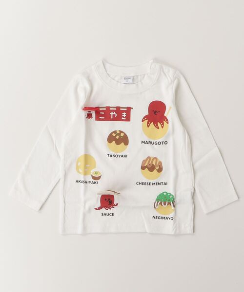 CHEEK ROOM（チークルーム）の「CHEEK ROOM/チークルーム たこ焼き　ロングＴシャツ（Tシャツ/カットソー・キッズ・オフホワイト/ブルー/ピンク・80ｃｍ/90cm/100cm/110cm/120cm/130cm）」の5枚目の写真