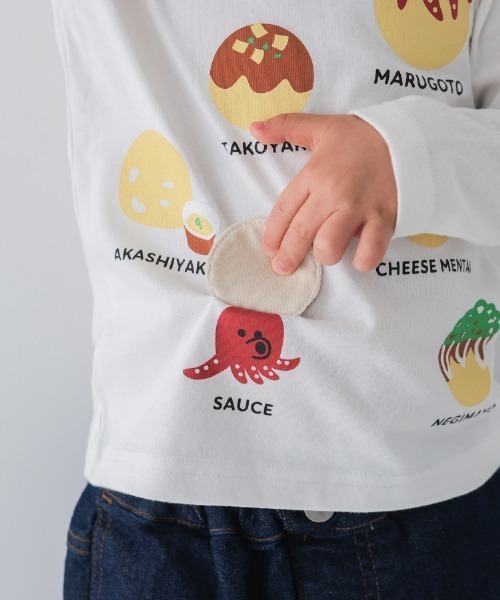 CHEEK ROOM（チークルーム）の「CHEEK ROOM/チークルーム たこ焼き　ロングＴシャツ（Tシャツ/カットソー・キッズ・オフホワイト/ブルー/ピンク・80ｃｍ/90cm/100cm/110cm/120cm/130cm）」の9枚目の写真