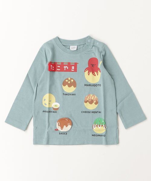 CHEEK ROOM（チークルーム）の「CHEEK ROOM/チークルーム たこ焼き　ロングＴシャツ（Tシャツ/カットソー・キッズ・オフホワイト/ブルー/ピンク・80ｃｍ/90cm/100cm/110cm/120cm/130cm）」の22枚目の写真