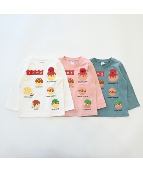 CHEEK ROOM（チークルーム）の「CHEEK ROOM/チークルーム たこ焼き　ロングＴシャツ（Tシャツ/カットソー・キッズ・オフホワイト/ブルー/ピンク・80ｃｍ/90cm/100cm/110cm/120cm/130cm）」の11枚目の写真