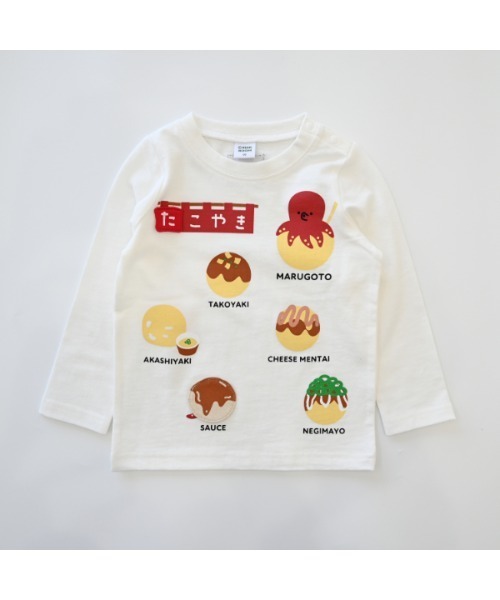 CHEEK ROOM（チークルーム）の「CHEEK ROOM/チークルーム たこ焼き　ロングＴシャツ（Tシャツ/カットソー・キッズ・オフホワイト/ブルー/ピンク・80ｃｍ/90cm/100cm/110cm/120cm/130cm）」の13枚目の写真