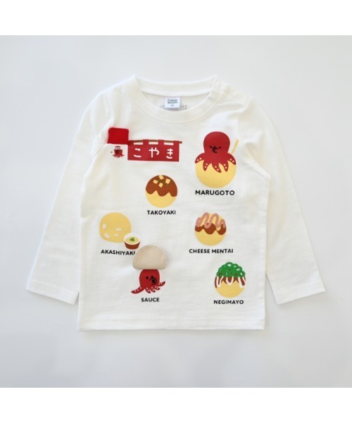CHEEK ROOM（チークルーム）の「CHEEK ROOM/チークルーム たこ焼き　ロングＴシャツ（Tシャツ/カットソー・キッズ・オフホワイト/ブルー/ピンク・80ｃｍ/90cm/100cm/110cm/120cm/130cm）」の14枚目の写真