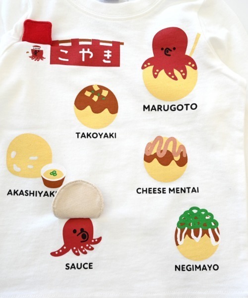 CHEEK ROOM（チークルーム）の「CHEEK ROOM/チークルーム たこ焼き　ロングＴシャツ（Tシャツ/カットソー・キッズ・オフホワイト/ブルー/ピンク・80ｃｍ/90cm/100cm/110cm/120cm/130cm）」の15枚目の写真
