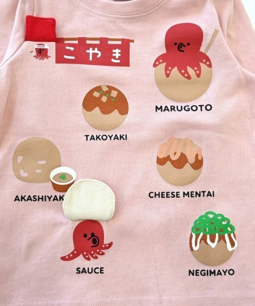 CHEEK ROOM（チークルーム）の「CHEEK ROOM/チークルーム たこ焼き　ロングＴシャツ（Tシャツ/カットソー・キッズ・オフホワイト/ブルー/ピンク・80ｃｍ/90cm/100cm/110cm/120cm/130cm）」の18枚目の写真